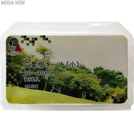 24-564 広葉樹キット(小) 20~80mm 12本入
