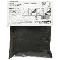 24-536 ナノプランツ 土色(黒)