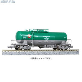 8081 タキ1000(後期形) 日本石油輸送
