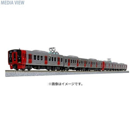 10-1689 【特別企画品】  813系200+300番代 6両セット