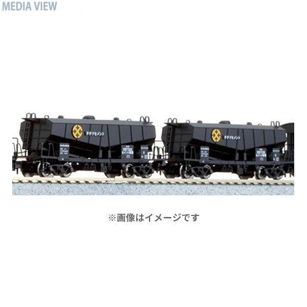 KATO 10-1460 ホキ5700 秩父セメント 8両セット| Central Line KATO 10-1460 ホキ5700 秩父セメント 8両セット| Central Line