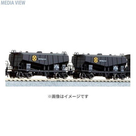 KATO 10-1460 ホキ5700 秩父セメント 8両セット