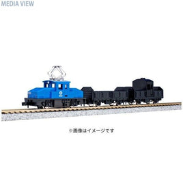 10-504-2 チビ凸セットいなかの街の貨物列車(青)