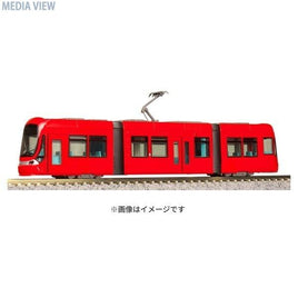 14-805-2 マイトラム RED