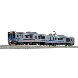10-1560 IGRいわて銀河鉄道 IGR7000系0番台 2両セット