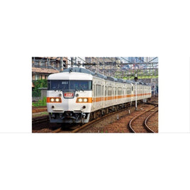 10-1709 117系 JR東海色 4両セットA