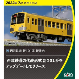 10-1753 西武鉄道 新101系新塗色 2両先頭車セット
