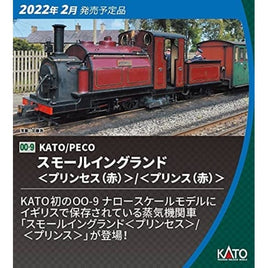 51-201B (OO-9)KATO/PECO スモールイングランド<プリンス(赤)>