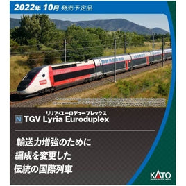 10-1762 TGV Lyria Euroduplex (リリア・ユーロデュープレックス) 10両セット