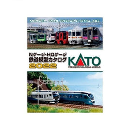 25-000 KATO Nゲージ・HOゲージ 鉄道模型カタログ2022