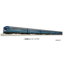 10-1726 20系寝台特急「あさかぜ」 (初期編成) 7両増結セット