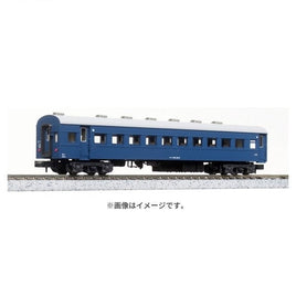 5300 オハフ45 ブルー