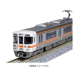 10-1772 313系2500番台 3両セット