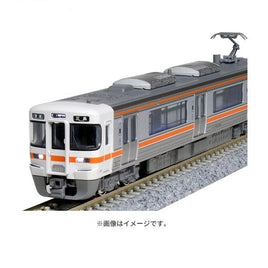 10-1773 313系2300番台 2両セット
