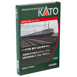 10-1634 475系 急行「立山・ゆのくに」 6両基本セット