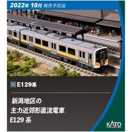 10-1735 E129系0番台 4両セット