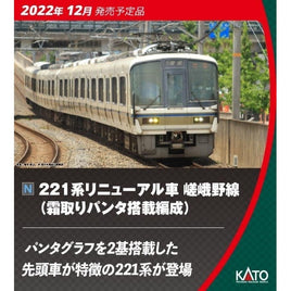 10-1581 221系リニューアル車 嵯峨野線 (霜取りパンタ搭載編成) 4両セット