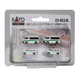 23-653A トヨタ ハイエース ロング・プロボックスJR東日本(4台入)