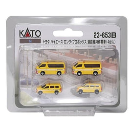 23-653B トヨタ ハイエース ロング・プロボックス道路維持作業車(4台入)