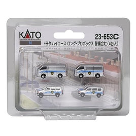 23-653C トヨタ ハイエース ロング・プロボックス警備会社(4台入)