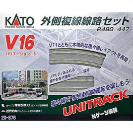 20-876 V16 外側複線線路セット (R480/447)