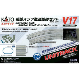 20-877 V17 複線スラブ軌道線路セット