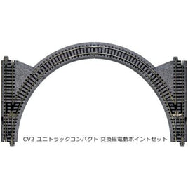 20-891 CV2 ユニトラックコンパクト 交換線電動ポイントセット