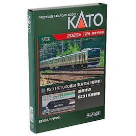 10-1784 E231系1000番台東海道線(更新車) 基本セット(4両)