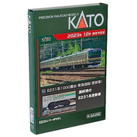 10-1785 E231系1000番台東海道線(更新車) 増結セットA(4両)