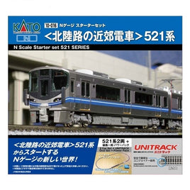 10-016 Nゲージスターターセット<北陸路の近郊電車>521系