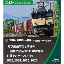 3024-3 EF64 1000 一般色 JR貨物クーラー搭載車