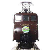 3095 EF55 高崎運転所