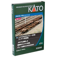10-1317 コキ50000(グレー台車) コンテナ無積載 11両セット