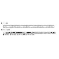 10-1317 コキ50000(グレー台車) コンテナ無積載 11両セット