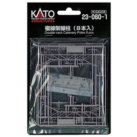 23-060-1 複線架線柱(8本入)