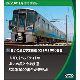 10-1453 あいの風とやま鉄道 521系1000番台 2両セット