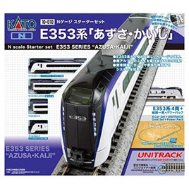 10-028 Nゲージスターターセット E353系「あずさ・かいじ」