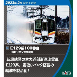 10-1737 E129系100番台(霜取りパンタ搭載車) 2両セット