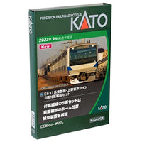 10-1844 E531系 常磐線 ・上野東京ライン 増結セットA(4両)