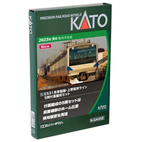 10-1845 E531系 常磐線 ・上野東京ライン 増結セットB(2両)