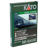 1-571 (HO)寝台特急「北斗星」 マニ24 500番台