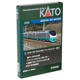 10-1878 E657系<E653系リバイバルカラー(緑)> 10両セット 【特別企画品】
