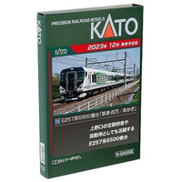 10-1884 E257系5500番台「草津・四万/あかぎ」 5両セット