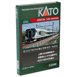10-1884 E257系5500番台「草津・四万/あかぎ」 5両セット