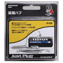 24-604 拡張ハブ