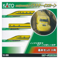 10-896S 923形3000番台<ドクターイエロー> 基本セット(3両)