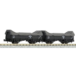 8027-1 トラ45000 積荷カバー付 (2両入)