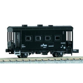8046-1 ヨ5000