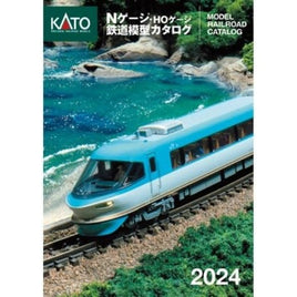 25-000 KATO Nゲージ・HOゲージ 鉄道模型カタログ2024