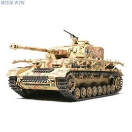32518 1/48 ドイツIV号戦車J型